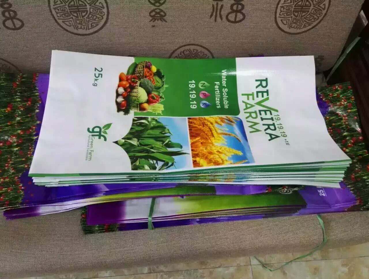 2016中國飼料工業(yè)展覽會(huì)在合肥舉行1