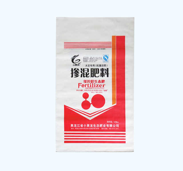 內(nèi)粘膜編織袋-50白色印