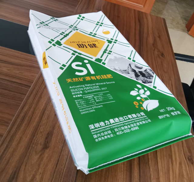 BOPP三復(fù)合塑編袋
