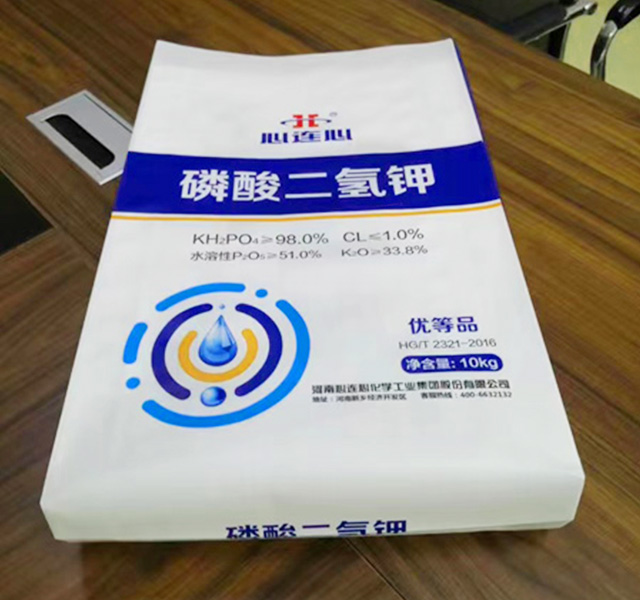 自粘方包袋29