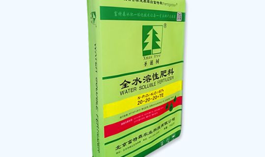 BOPP三復合塑編袋