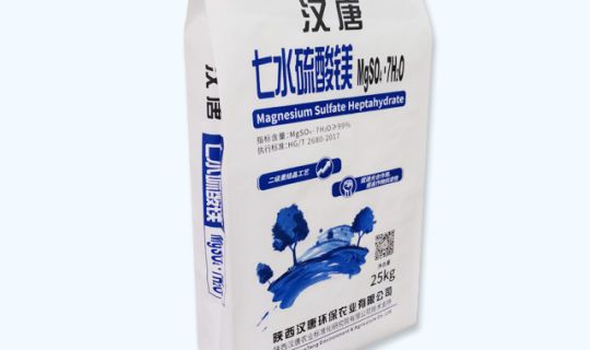 自粘方包袋