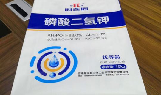 自粘方包袋22