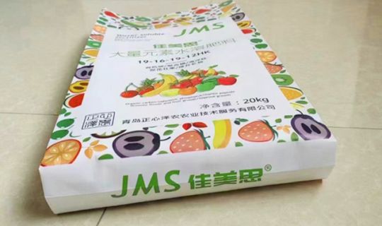 自粘方包袋32