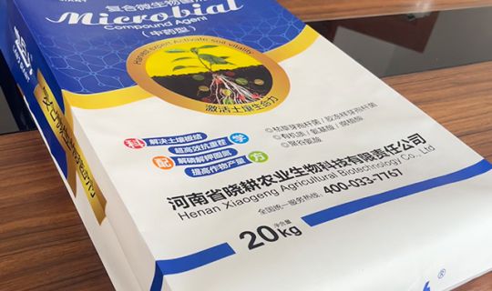 自粘方包袋51